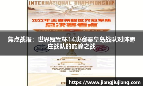 九游会j9官方网站
