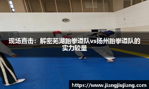 九游会j9官方网站真人游戏第一品牌
