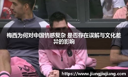 九游会