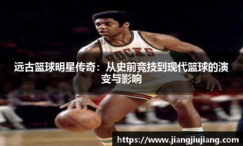 九游会j9官方网站