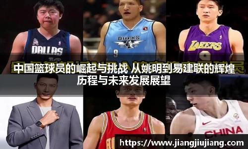九游会j9官方网站真人游戏第一品牌