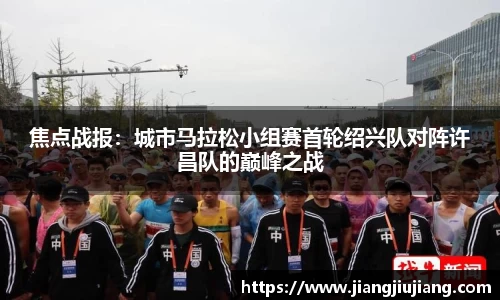 九游会j9官方网站