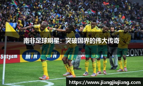 九游会j9官方网站