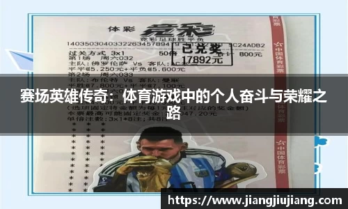 九游会j9官方网站真人游戏第一品牌
