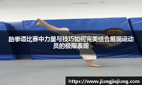 九游会j9官方网站真人游戏第一品牌
